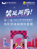 亚洲欧美久久精品1区2区