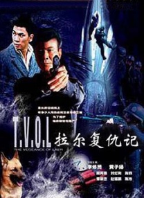 亚洲欧美久久精品1区2区